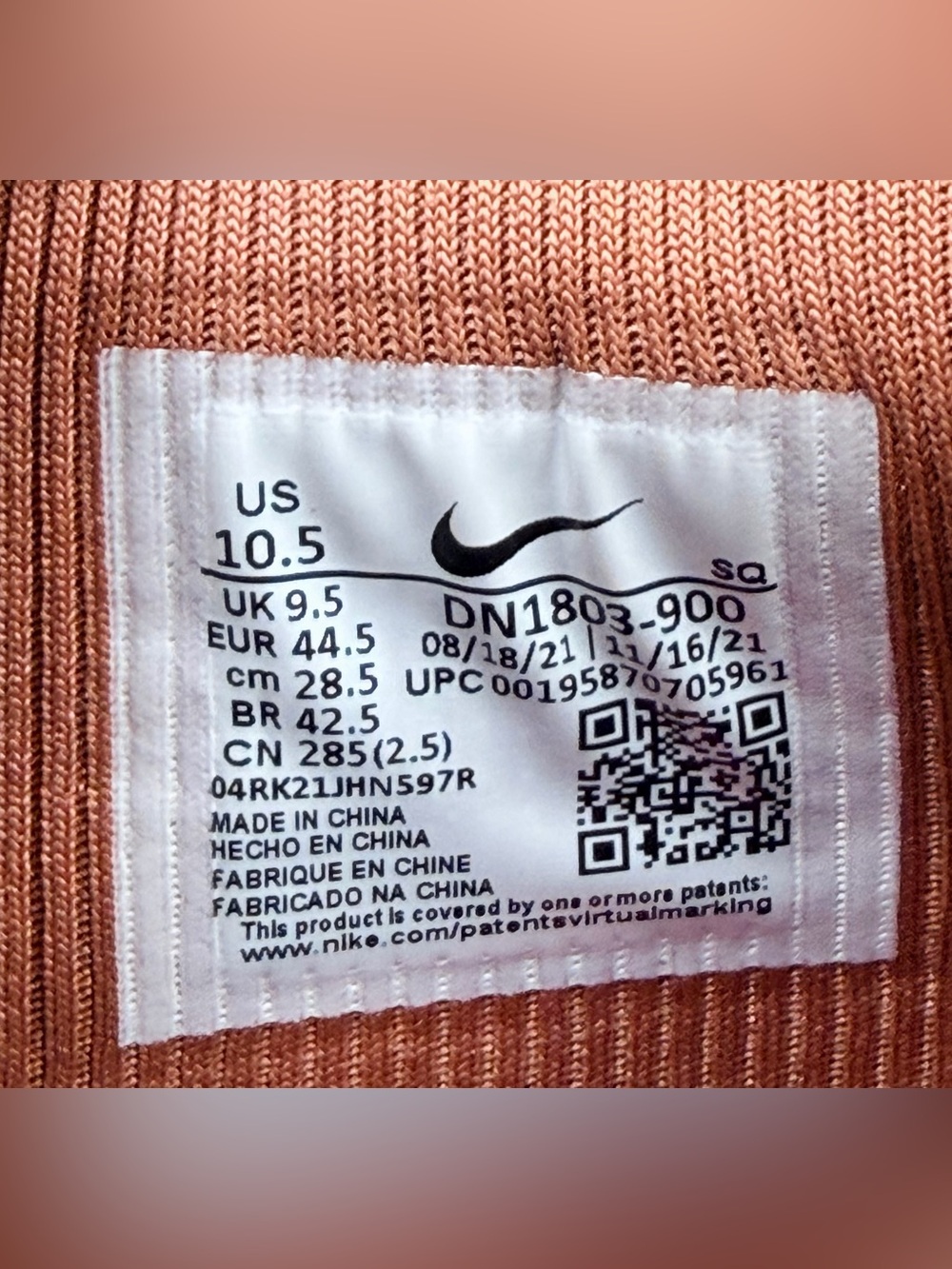 Concepts x Nike Air Max 1 SP 'Heavy' - Picture 10 of 11